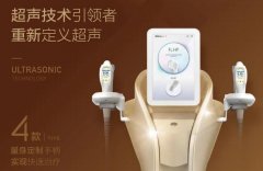 雙逆博士?jī)x器正品要多少錢一臺(tái)？進(jìn)口雙逆博士?jī)x器價(jià)格_雙逆博士是哪個(gè)廠家