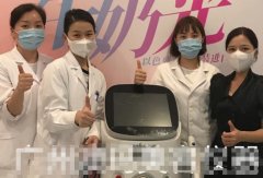 以色列索夫波儀器多少錢一臺(tái)？美容院專用減肥儀器_美容院里減肥塑形用的機(jī)器