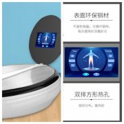 磁浮能量?jī)x多少錢一臺(tái)？磁浮能量?jī)x哪個(gè)品牌好用？磁浮能量?jī)x怎么用