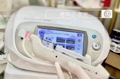 德瑪莎三代水光機多少錢？進口三代德瑪莎多少錢？正品德瑪莎在哪里買
