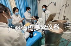 正品雙逆博士儀器多少錢一臺？雙逆博士正版儀器價格_進(jìn)口雙逆博士儀器價格