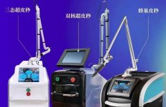 真的皮秒機(jī)價(jià)位多少？皮秒祛斑設(shè)備多少錢一臺(tái)_皮秒機(jī)器