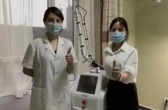 鐳射祛斑機(jī)器多少錢一臺？皮秒機(jī)子的價格_皮秒哪個牌子最好