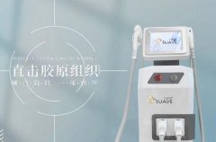 鉑金牛奶光儀器多少錢？nir牛奶光嫩膚儀器_鉑金牛奶光儀器價(jià)格